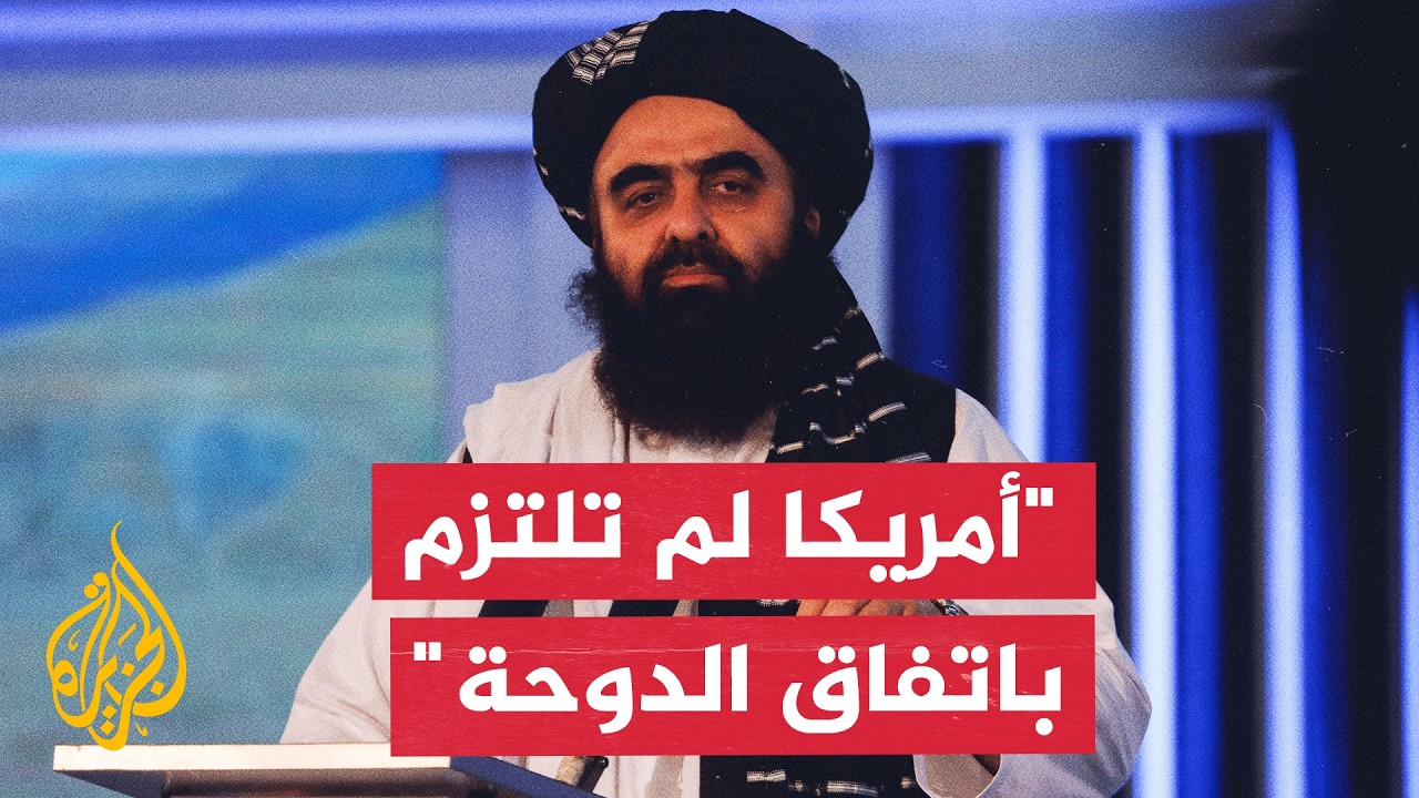 ���� �������� ��������: ������� ������ ����� ������ �������� �� ���������
 - نشر قبل 24 دقيقة