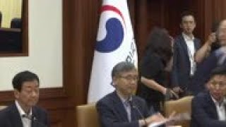 SKorea to boost R&D spend to reduce Japan reliance