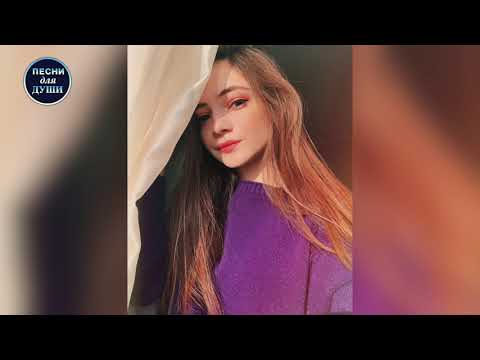 MILASYA - Детство