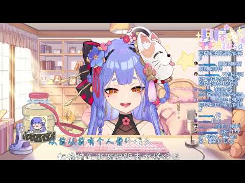 【阿梓】晴天