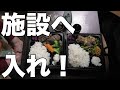 母親を、老人ホームへ入れたくなる時！[無職、独身、母介護]