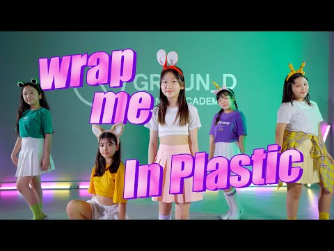 MOMOLAND (모모랜드) X CHROMANCE (크로망스) l Wrap Me In Plastic COVER DANCE @GROUN_D DANCE