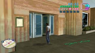 GTA VC (миссия с угоном танка)