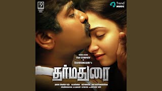 Makka Kalanguthappa - Mathichiyam Bala