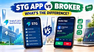 🇸🇦 STG App vs Broker App Why Login to Saudi Exchange screenshot 5
