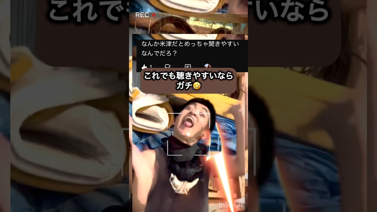 これでも聴きやすいならガチ🤣#loser #米津玄師 #djembejoji #ジャンベジョージ #djembe #ジャンベ