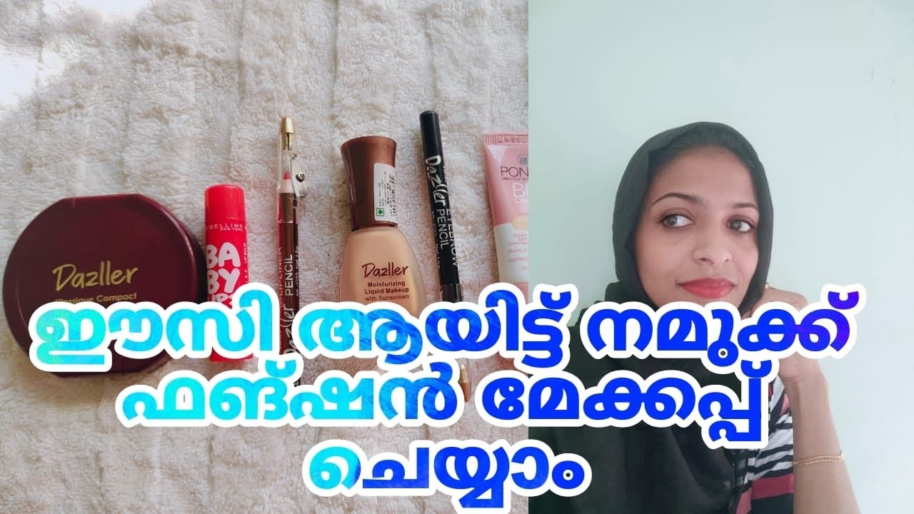 easy function makeup [malayalam]makeup video