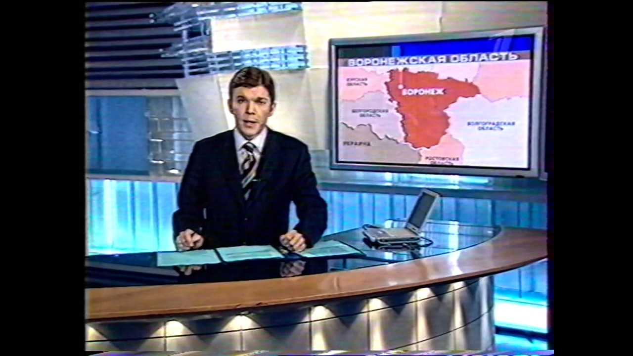 Время (Первый канал, 06.03.2004)