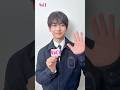 高橋文哉さん・櫻井海音さん・倉悠貴さん・富本惣昭さん・東啓介さんにインタビュー⚽️🎤本日より公開の実写映画「ブルーロック」について”美しいな”と感じるポイントを伺いました! #ブルーロック