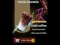 Coffee Advertising Poster Design in Canva Rakib Ahamed #icecream #food #drink #chocolate #foodie
