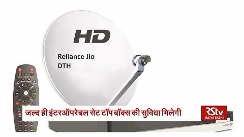 TRAI new rules to make DTH cable connection more affordable