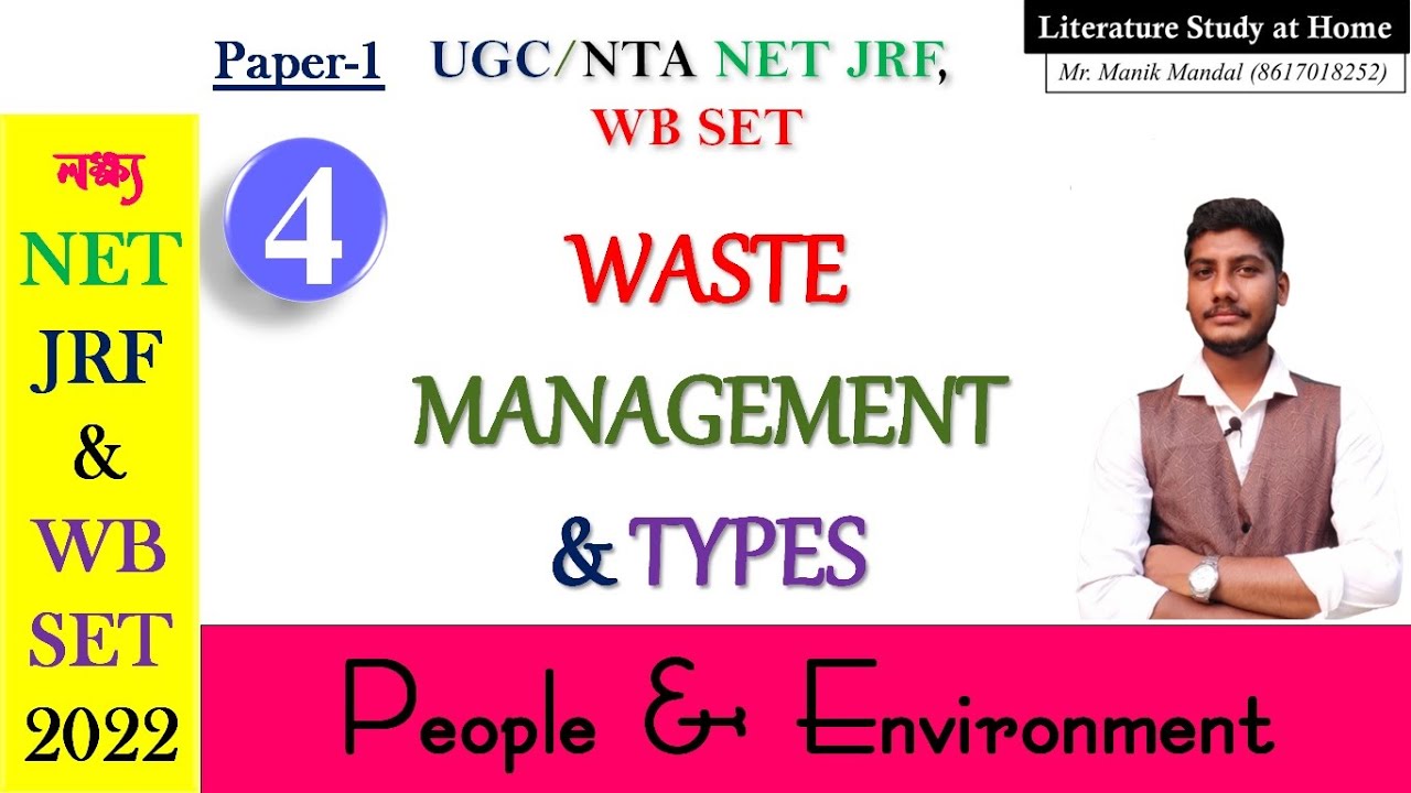 Waste Management and Types People and Environment in Bengali NET