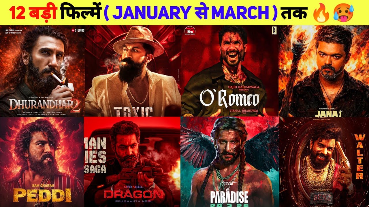 12 Upcoming BIGGEST Movies Release January To March 2026 Hindi | Jana Nayagan | O Romeo | Toxic