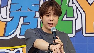 260801 郭家瑋-那片海灘