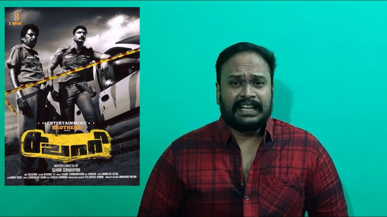 Sawaari Tamil Movie Review | Sanam Shetty | Benito Franklin | Underrated Tamil Movie