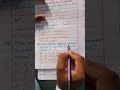 JavaScript | JavaScript Programming | JavaScript In Hindi | JavaScript Shorts | Part7 #short