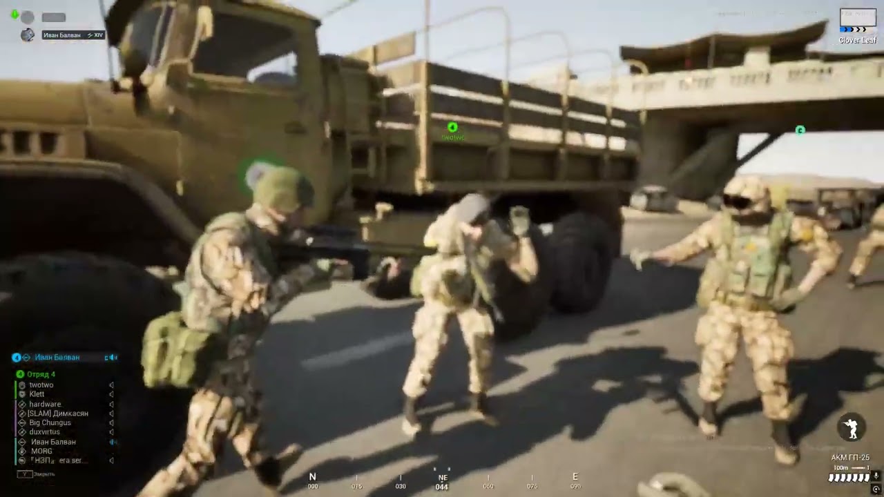 НЕ ЗРЯ ЗАПИСЫВА....