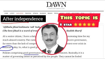 Dawn Newspaper Opinion Analysis in Easy Urdu For CSS/PMS Aspirants