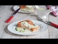 Красная рыба в сливочном соусе 🍛 красная рыба вкусно #1000menu