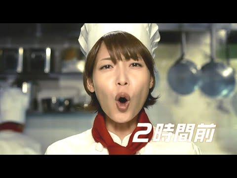 相武紗季 : アサヒ ブルーラベル (201107)