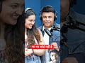 घर पर कोई नहीं है #funny #comedy #reaction #prank #memes #shortvideo #shorts