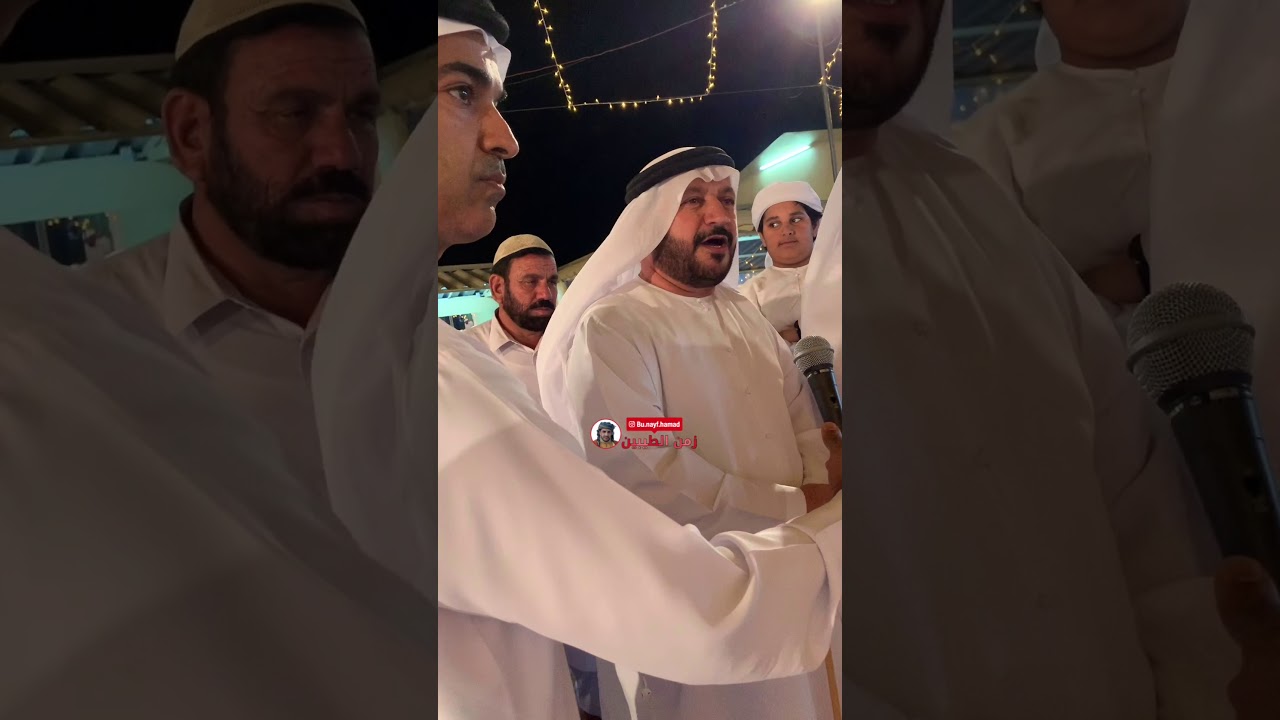 حفل تخريج من قبيلة المناصير