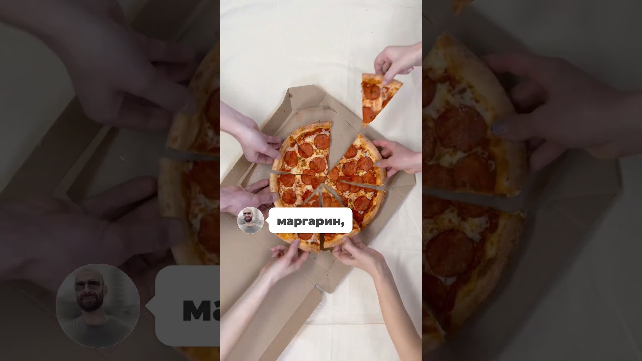 10 самых вредных продуктов на планете