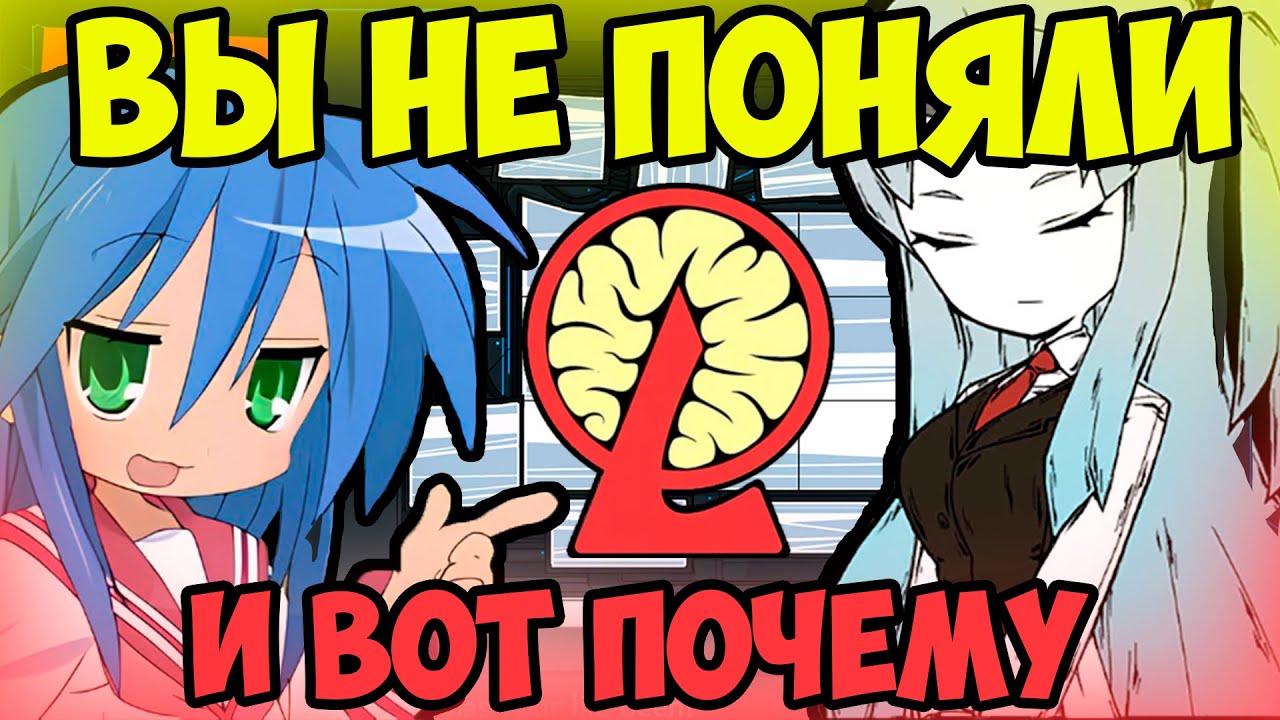 Обзор Lobotomy Corporation / Единственная стратегия в своем роде