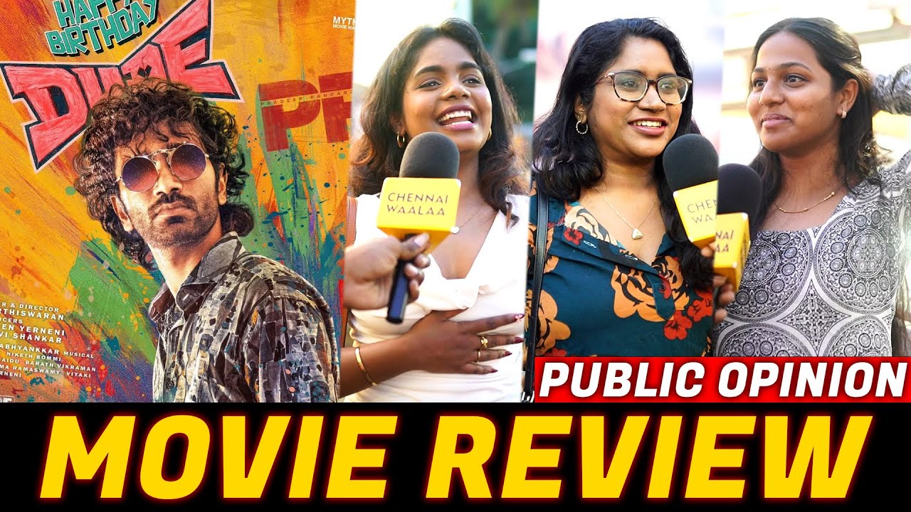 என்ன Da பண்ணி வச்சிருக்கீங்க?? | Dude Day 2 Movie Review | Day 2 Dude Review | Pradeep Ranganathan!