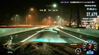 [NFS 2015] ややこしいレース(ドリフトトライアル) screenshot 3