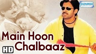 Best Hindi Dubbed Movie - Main Hoon Chalbaaz (2008)(HD & Eng Subs) Pawan Kalyan, Meera Jasmine
