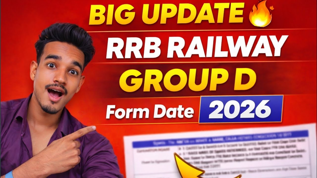 RRB Railway Group D 2026 Big Update 🚨 Form Date, Documents & New Rules Full Details