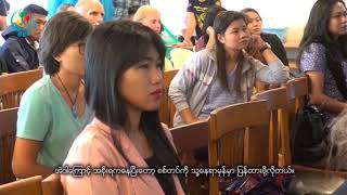 DVB - တုိင္းရင္းသားသတင္းအစီအစဥ္ (ကရင္)