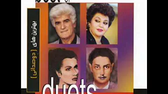 Viguen & Delkash (Duet) - Bordi Az Yadam | ویگن و دلکش - بردی از یادم Viguen & Delkash (Duet) - Bordi Az Yadam | ویگن و دلکش - بردی از یادم