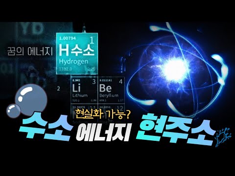 _[<strong>이슈추적</strong>]