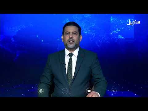 مقتل وإصابة مواطنين يمنيين بهجوم حوثي في الجوف