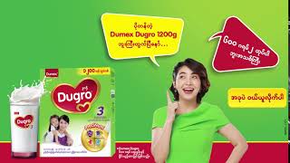 Dumex Dugro 1200g - Big Pack Launch