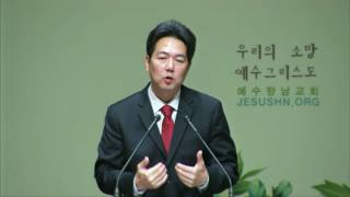 20170303_ 믿는 자가 되라_ 요한복음 20장19-31_ 박철홍목사