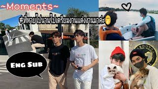 [BrightWin] moments! #21 ลูกเรือไม่ต้องกัฟตันพายเอง🥰 ค่อยเป็นค่อยไปนะชาวด้อม (ลงใหม่)