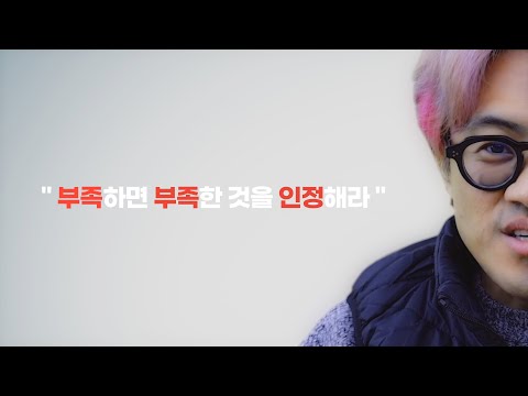 <strong>존경</strong> 받고 싶은 남자의 비밀