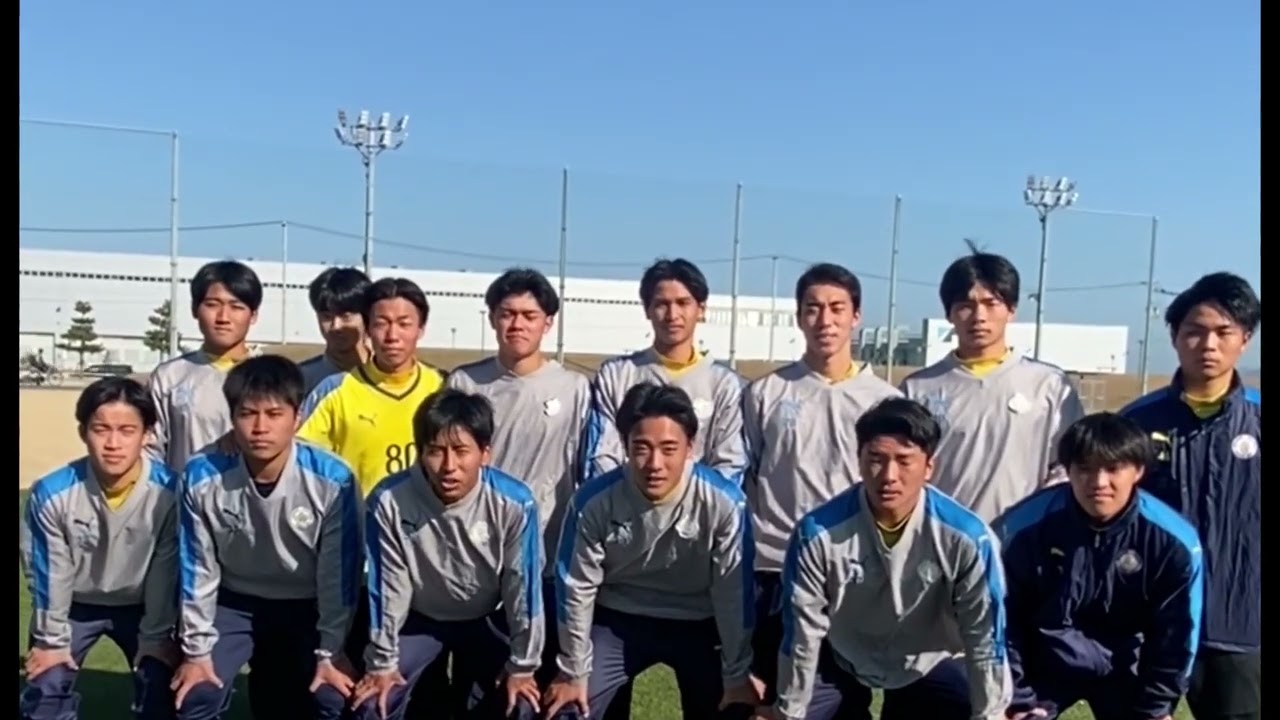 高商の誇り、ピッチで魅せろ#駆け上がれ、夢の舞台へ #高松商業