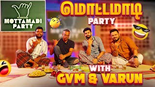 நான் கேட்டது ஆனா அவர் குடுத்தது🤭😂 | Vj Siddhu Vlogs