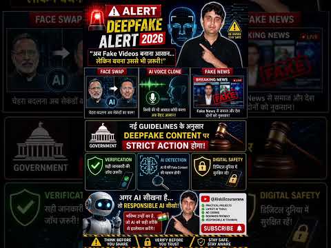 🚨 Breaking News! India AI Governance Guidelines 2026 | AI Jobs Future | Deepfake Alert | Agentic AI