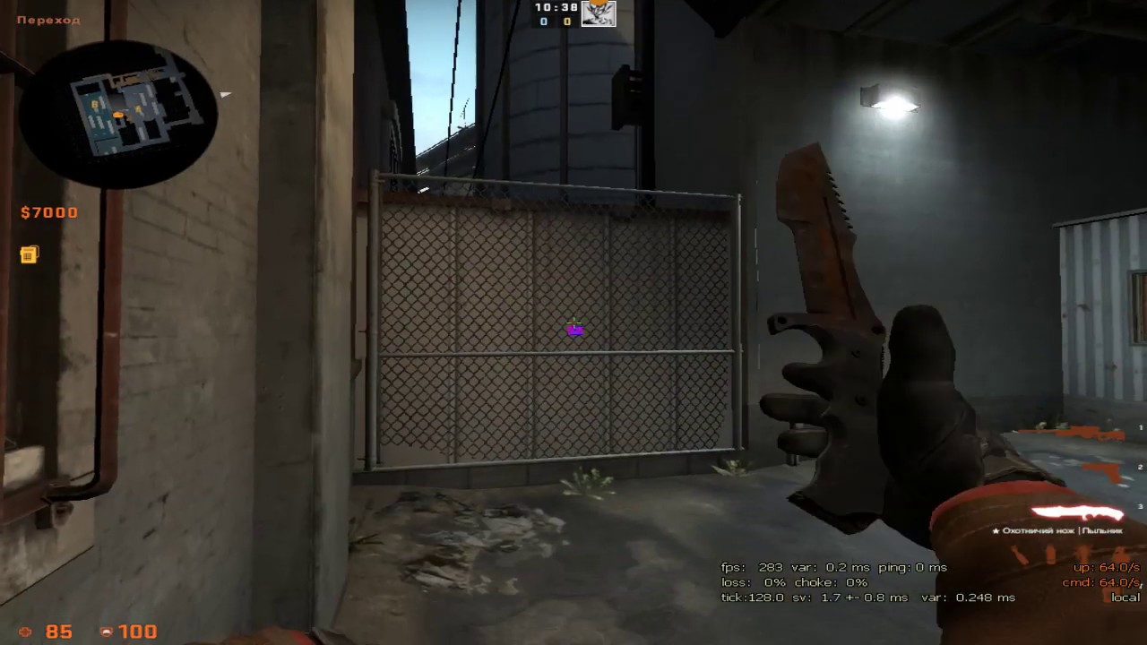 csgo de train wallbang z to popdog