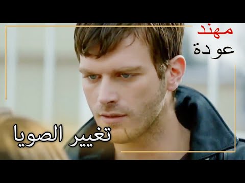 قد تغير الآن القسم الشمالي الجنوبي 135 