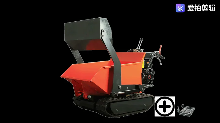 SELF LOADING MINI DUMPER