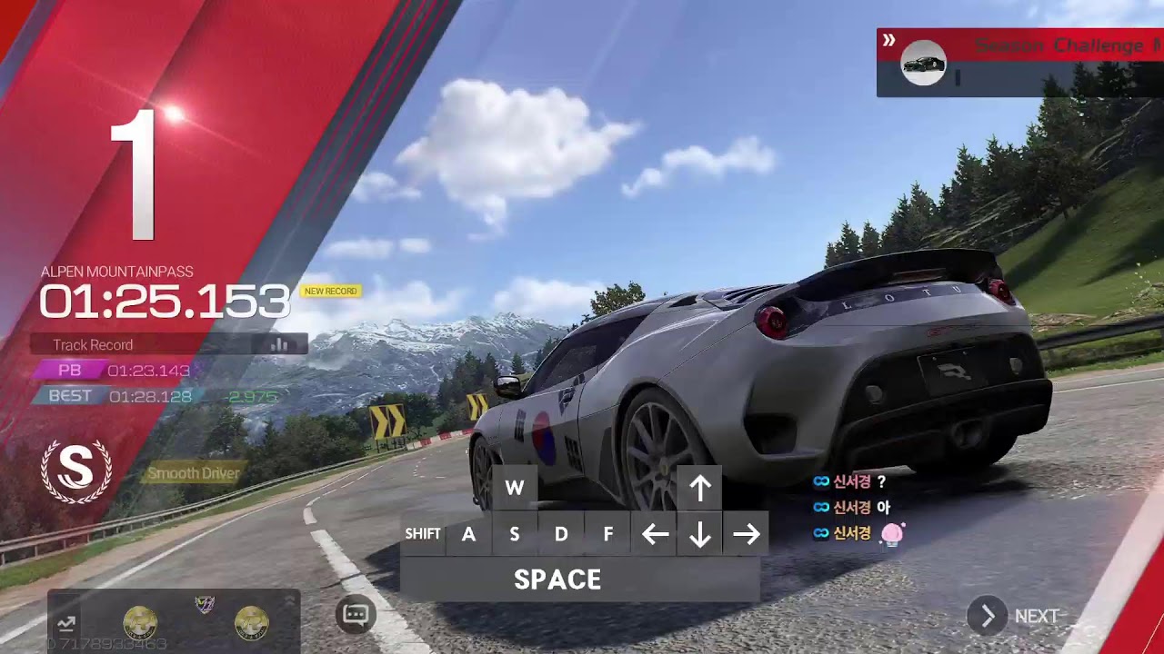 [Racing Master] 26S1 Make all legendary vehicles reach 1800 score