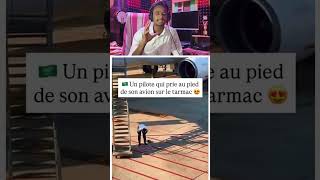 plane ki pilot Nama sada kar raha hai 🥰✅ #trelleborg #shots #allahhuakbar #namaz #skfarid07 #foryou