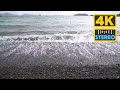 Gentle Ocean Waves, Pebble Beach - Water, Nature, Ambient Sound | Refresh, Relax, Study | 4K