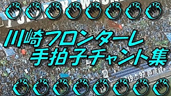 かもめtv Youtube